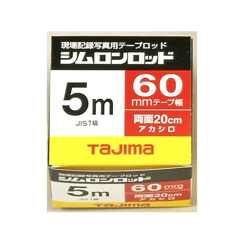 SYR−05P シムロンロッド