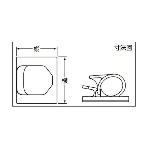 LWC75AL コードクリップ