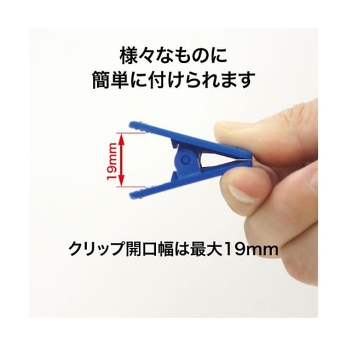 荷札 クロークチケット 1−20番 青