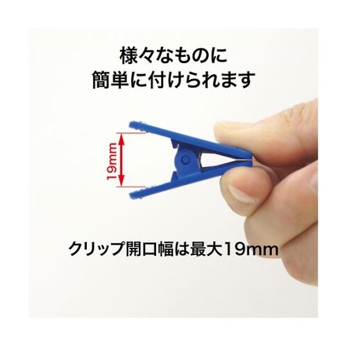 荷札 クロークチケット 1−20番 黄