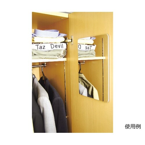 SF−11 セーフティーミラー