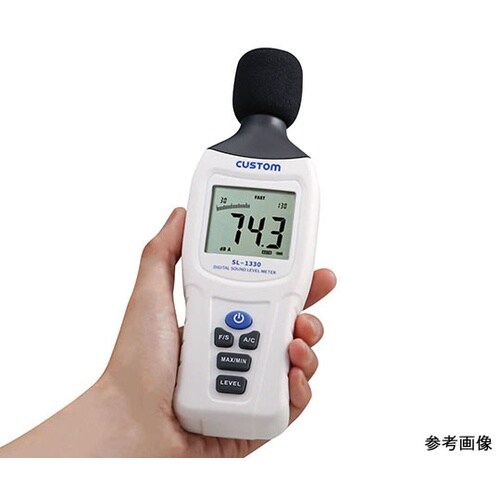 SL−1330 デジタル騒音計
