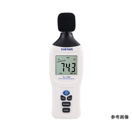 SL−1330 デジタル騒音計
