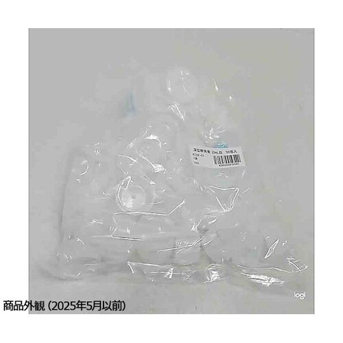 AT20F−01 軟膏壷20mL白50個