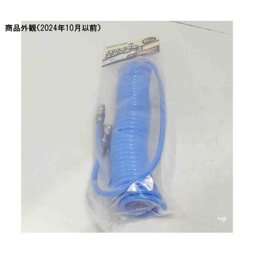 1401855 スパイラルエアーホース