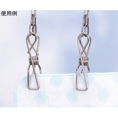 KS−2641 どこでも洗濯リング