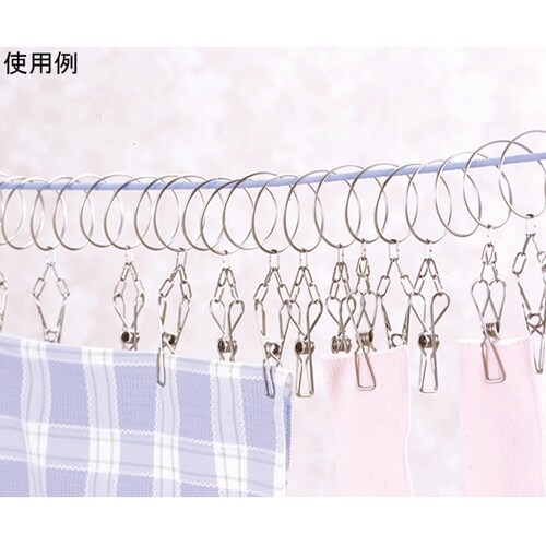 KS−2641 どこでも洗濯リング