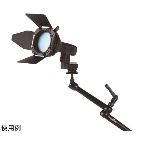 DG9038 スタジオアーム