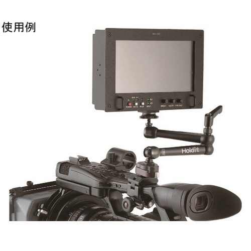 DG9038 スタジオアーム