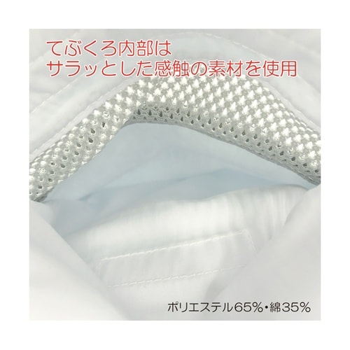 フドーてぶくろNo.3 グリーン L 1