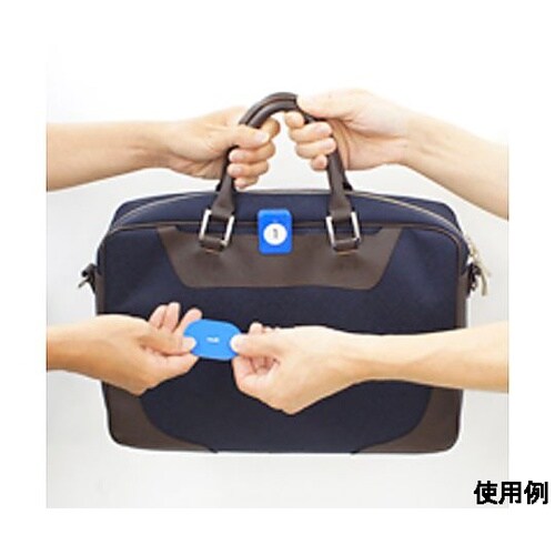 番号札(41− 60) EA956V−1