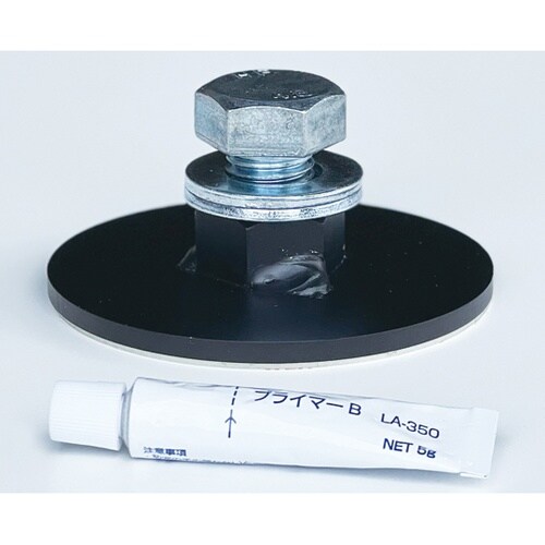 リンクアンカー φ80mm MS−308