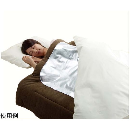 やわらかいアルミシート 約130cm×1