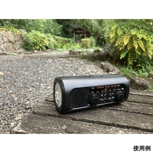 さすだけ充電ラジオライト3 ブラック P