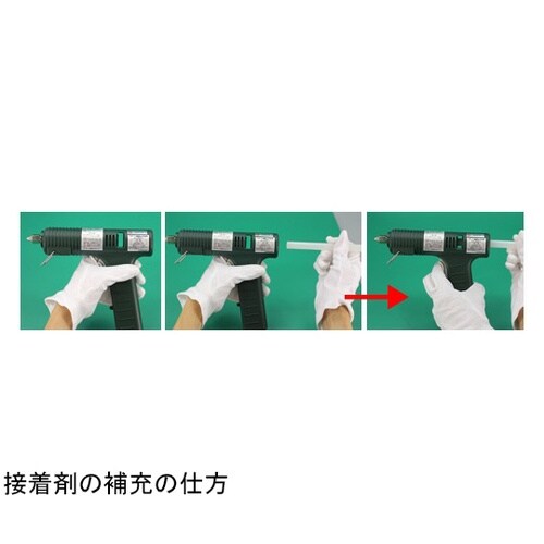 ホットメルト塗布器 メルター 805 1