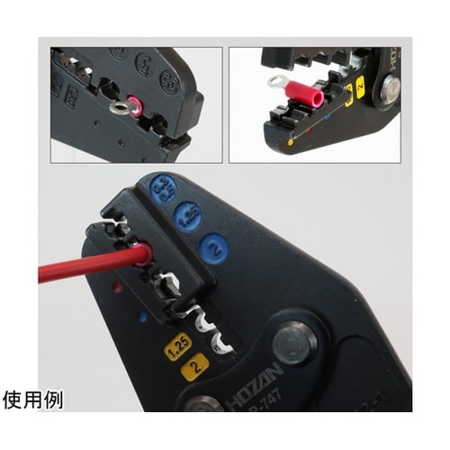 圧着工具 絶縁被覆付圧着端子/裸圧着端子