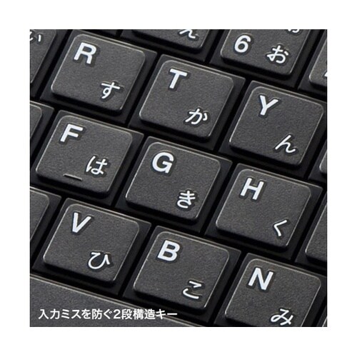 Bluetoothスリムキーボード SK