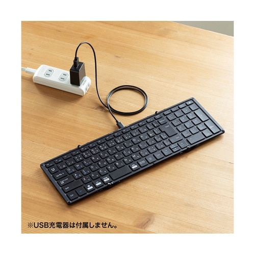 Bluetooth折りたたみフルキーボー