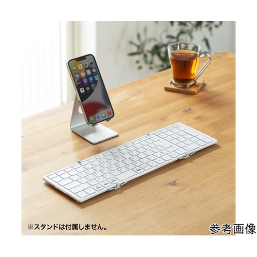 Bluetooth折りたたみフルキーボー