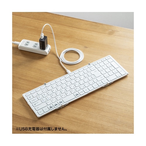 Bluetooth折りたたみフルキーボー