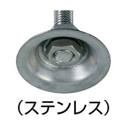 アジャスターボルト M16×130 ステ