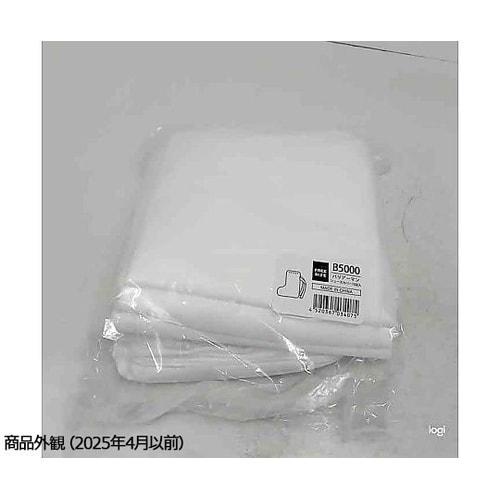 シューズカバー バリアーマン SMS素材