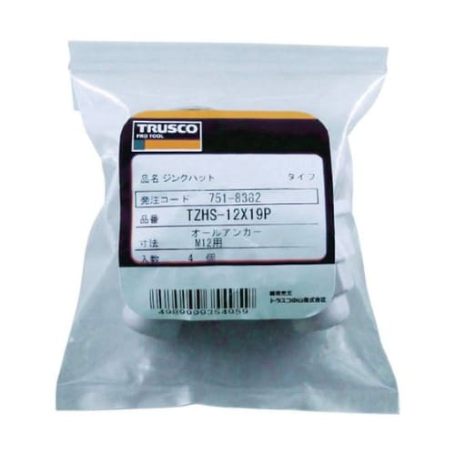 TZHS20X30P ジンクハット4個入