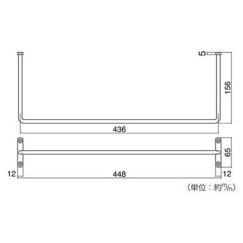 58652 マルチバー M ブラック