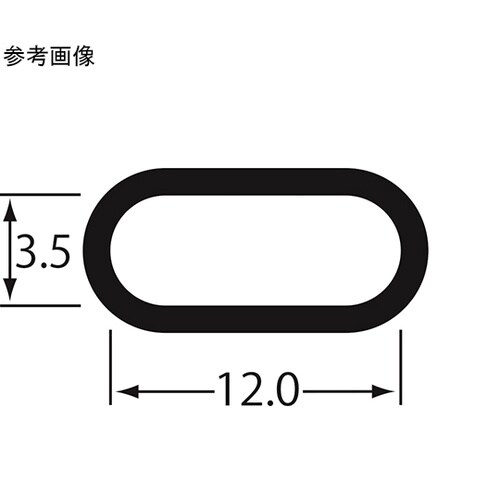 03056045ステンレスカットチェイン