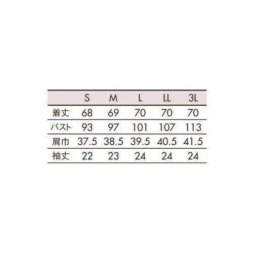 ナースジャケット 半袖(Mネイビー/Mバ