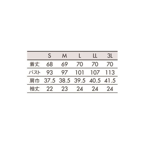 ナースジャケット 半袖(Mネイビー/Mバ