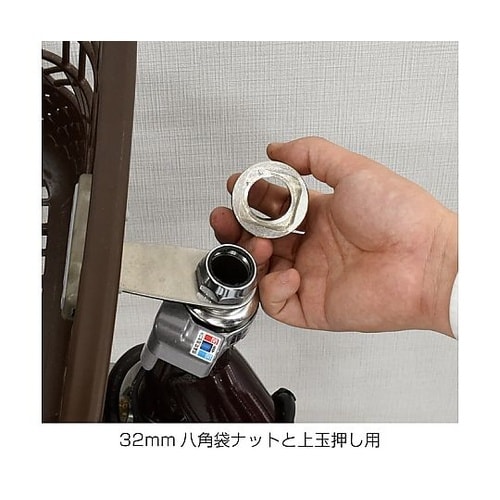 C−209 ヘッドロックリングまわし