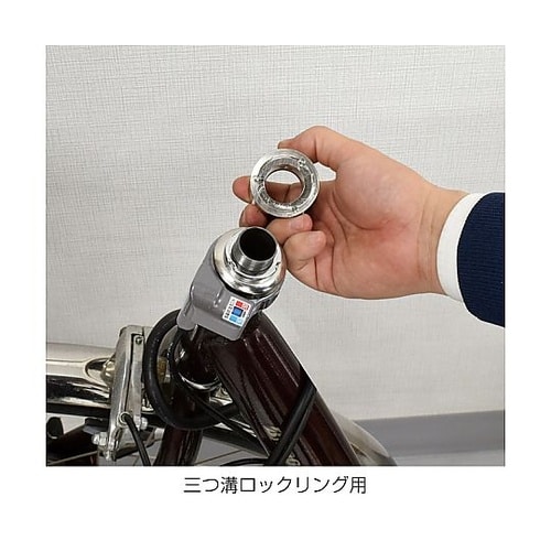 C−209 ヘッドロックリングまわし