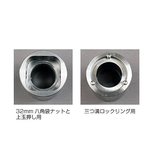 C−209 ヘッドロックリングまわし