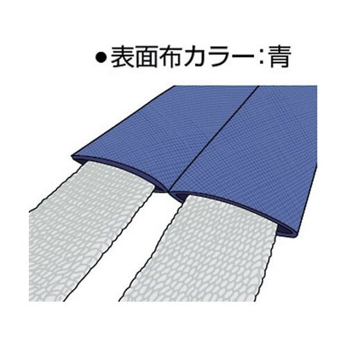 TWS0510 ワイドソフトスリング