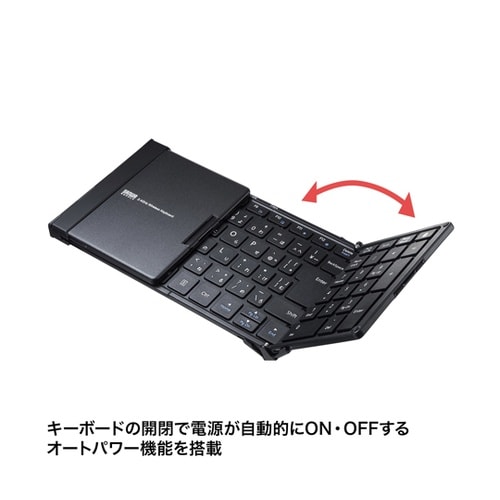 ワイヤレス折りたたみフルキーボード SK