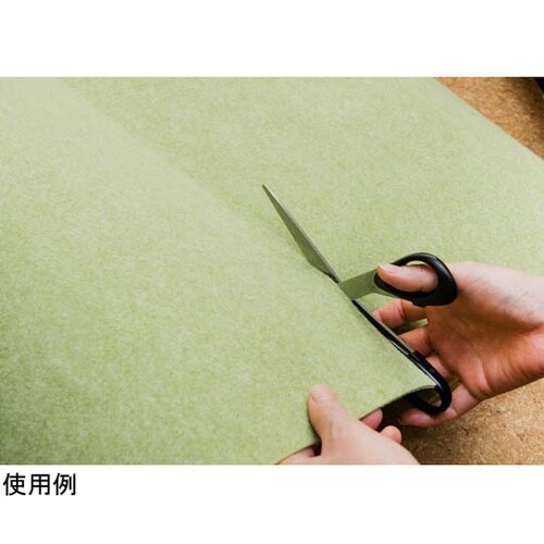 消臭保護マット 60×120cm グリー