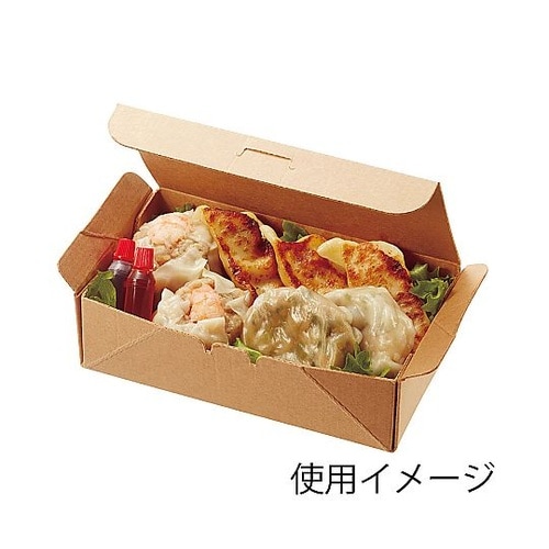 食品箱 ネオクラフト コンパクトボックス