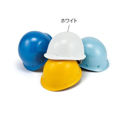 エアライト搭載ヘルメット(軽量FRP製・