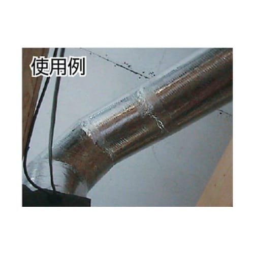 8063202050X20粘着テ−プ