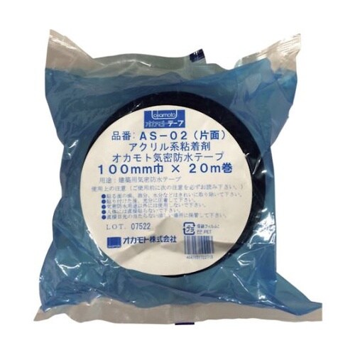 AS02100アクリル気密防水テープ片面