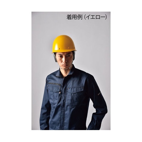 エアライト搭載ヘルメット(軽量FRP製・