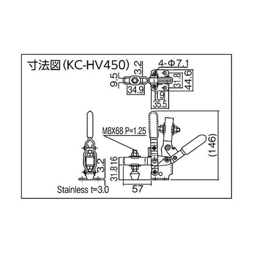 ハンドル縦型トグルクランプ No.HV4