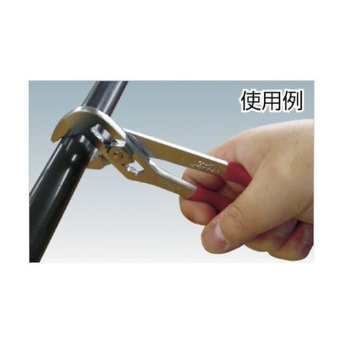 DP250 レンチプライヤ250mm