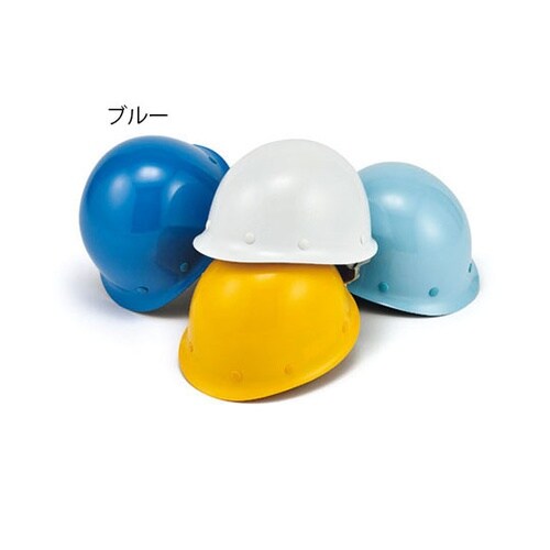 エアライト搭載ヘルメット(軽量FRP製・