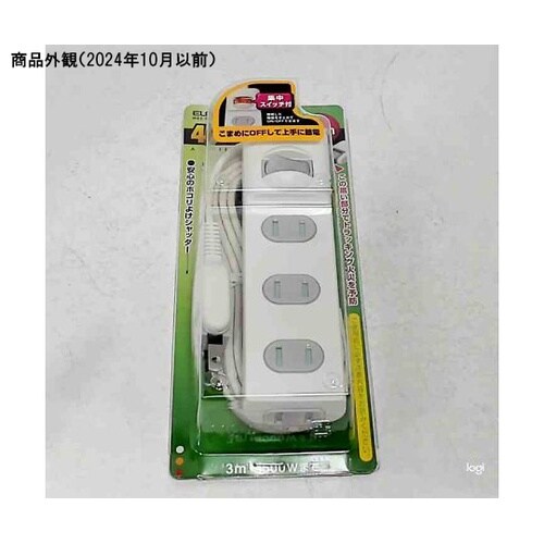 WBS−T4030B(W) 扉付タップ