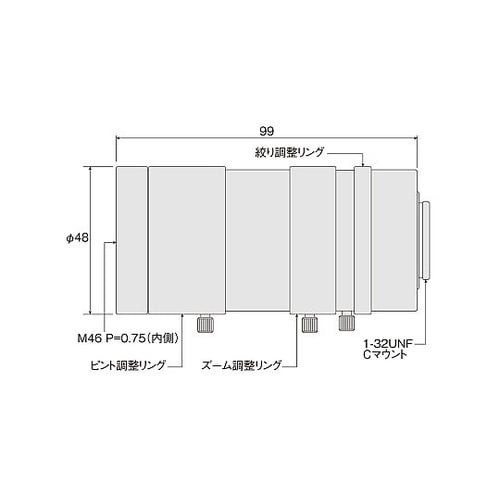 L−870 ズームレンズ