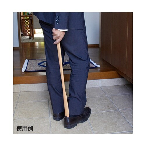 くつべら ナチュラル 70cm V−00