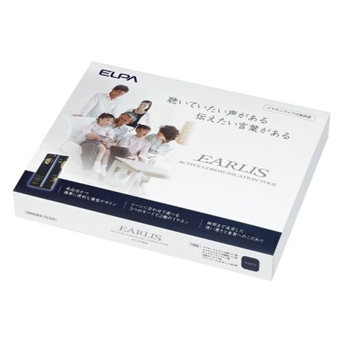 AS−P001(NV) 集音器 イヤリス