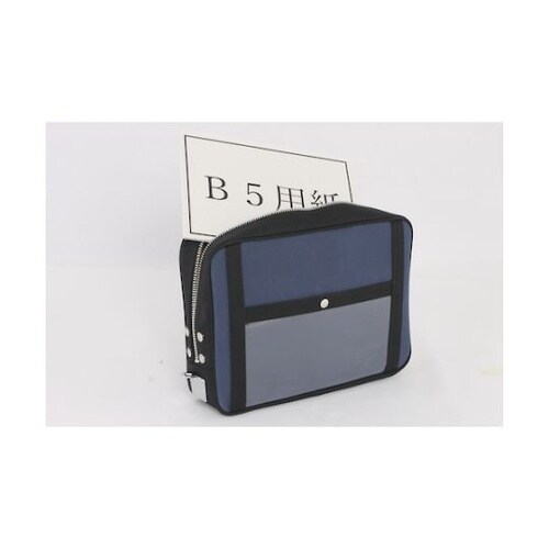 PLU03 ポーチ 馬蹄錠金具付 紺